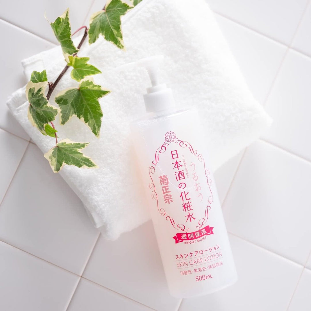 KIKUMASAMUNE Sake Bright Moist Skin Care Lotion 500ml Health & Beauty oceanbuy beauty markham toronto free ship USA asian korean skincare