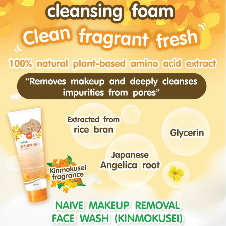 KRACIE Naive Makeup Removal Face Wash 180g - Kinmokusei Health & Beauty 2