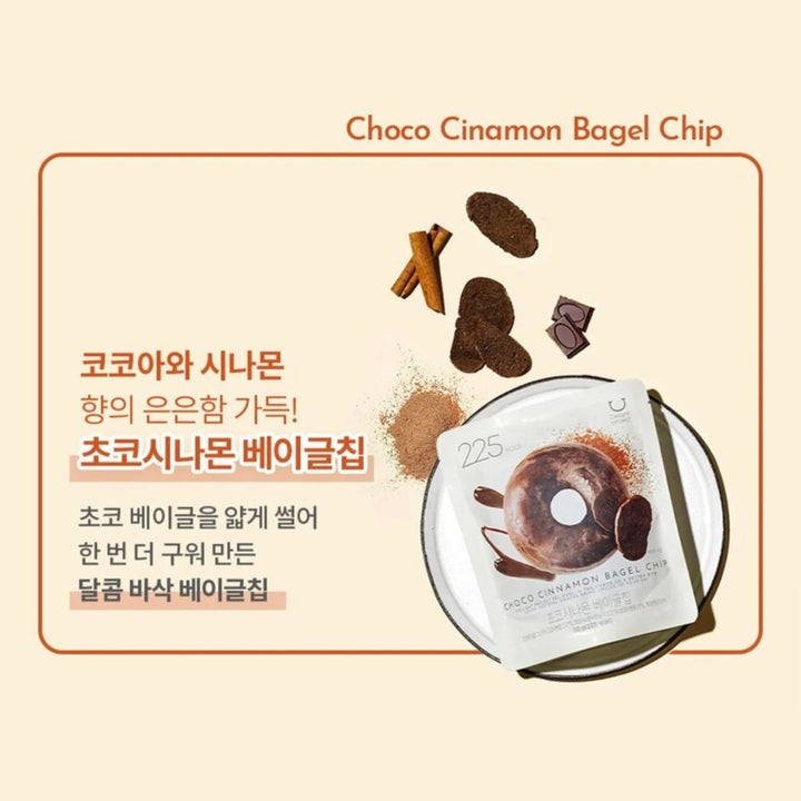 OLIVE YOUNG Delight Project Choco Cinnamon Bagel Chip 50g