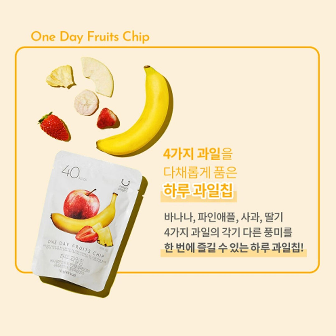 OLIVE YOUNG Delight Project One Day Fruits Chip 10g