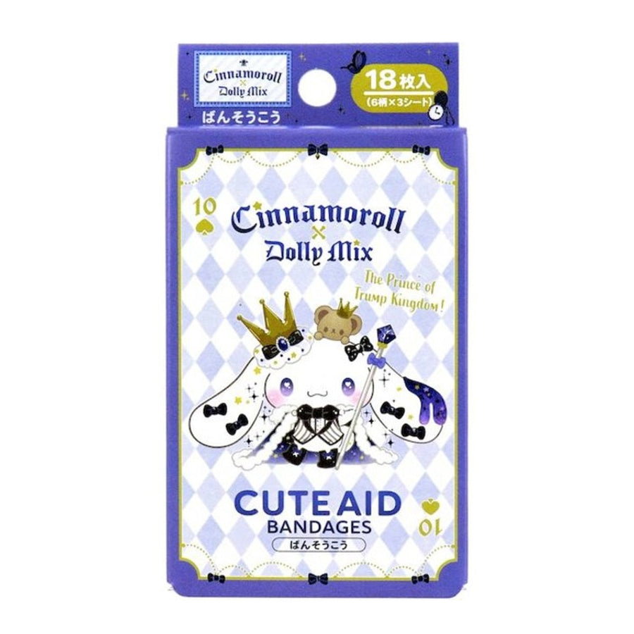 SANTAN Sanrio Cinnamoroll Cute Aid Bandages 18Pcs