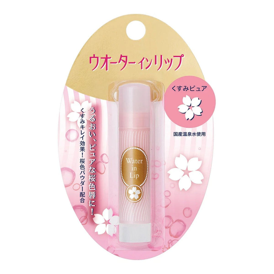 SHISEIDO Water in Lip Cream Lip Balm 3.5g - Sakura Health & Beauty oceanbuy beauty markham toronto free ship USA asian korean skincare