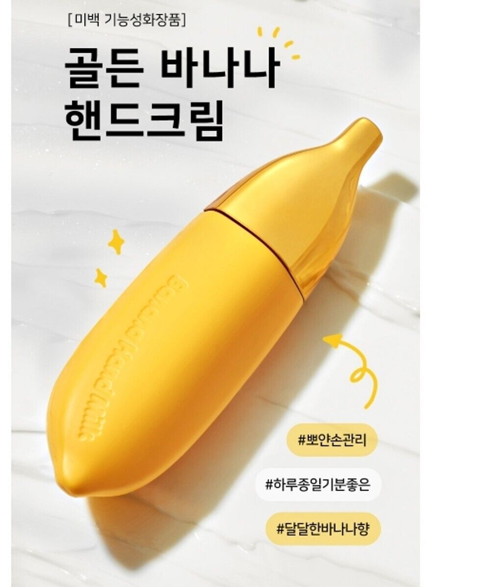 TONYMOLY Golden Banana Hand Cream 45ml