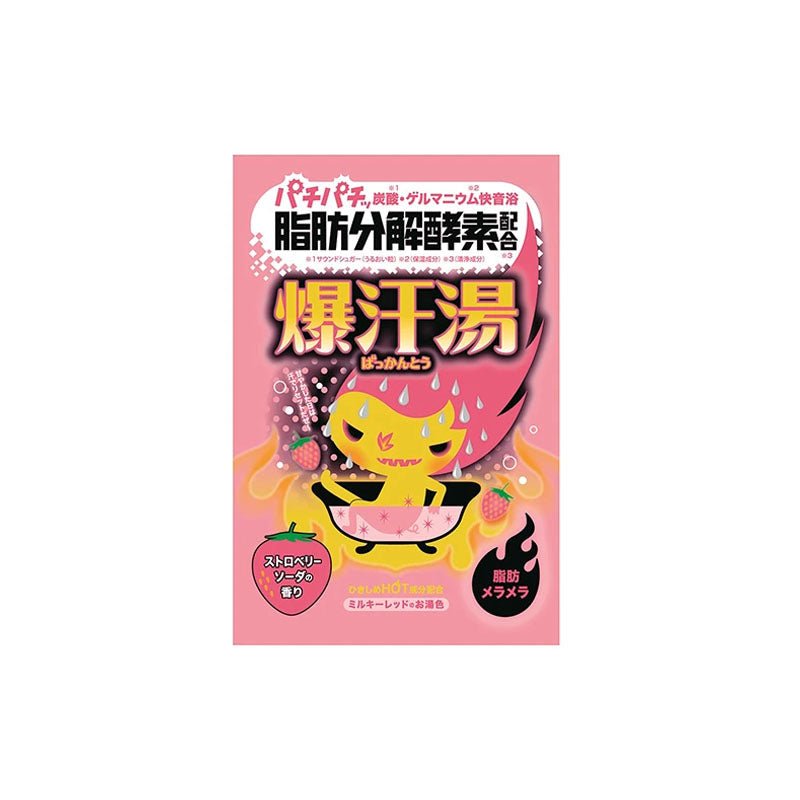 Bison Japan Bakkanto Hot Bath Salt 60g - 8 Types to choose (BUY 2 GET 1 FREE)