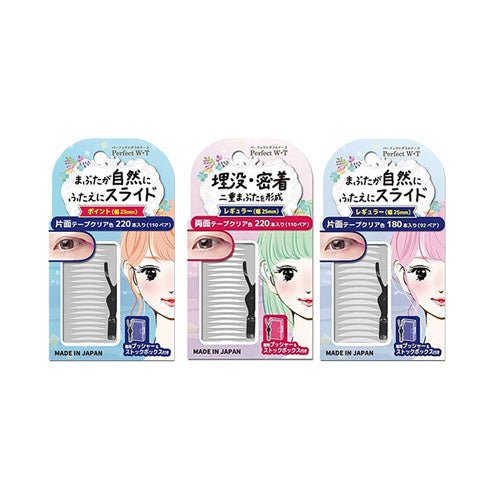 BN Perfect WT eyelid tape - 3 Types to choose