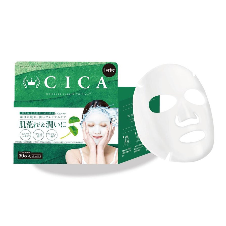 CICA Pack Sheet Mask 30Pcs