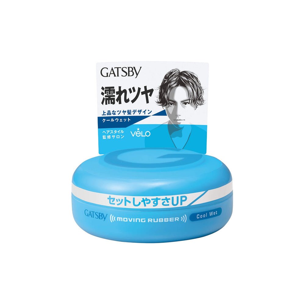 Gatsby Moving Rubber Hair Styling Wax 80g - 8 Types to choose