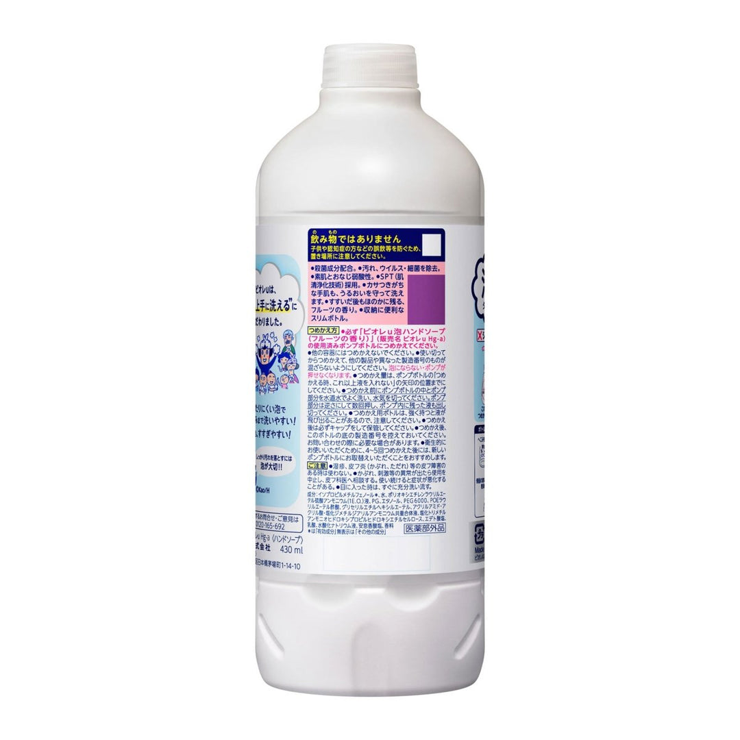 KAO Biore U Foam Hand Soap Refill 430ml - Fruit Scent