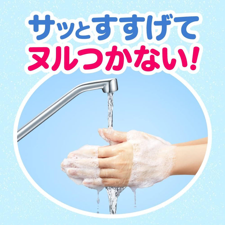 KAO Biore U Foaming Hand Soap Set Dog Shape 240ml+Refill 430ml