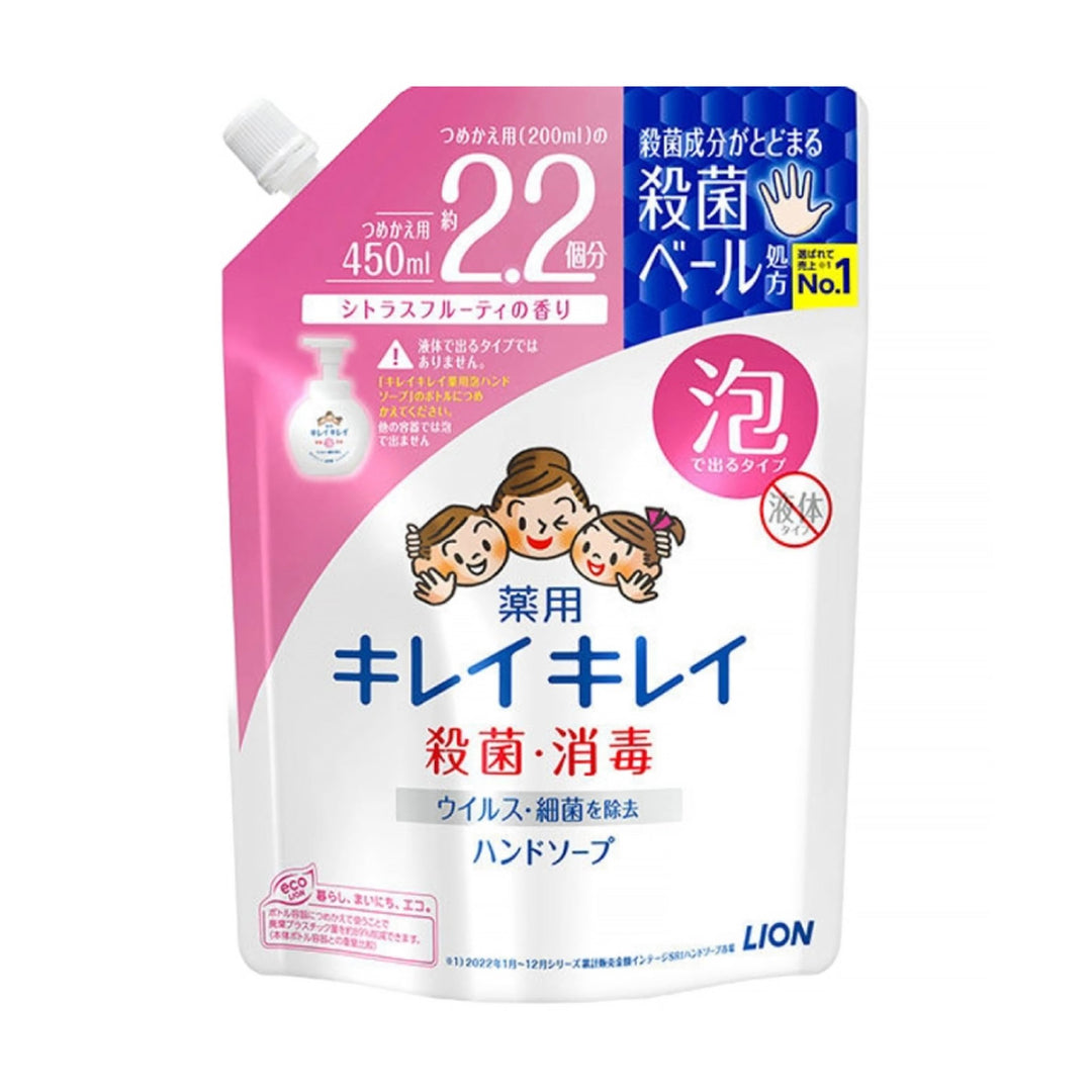 LION KireiKirei Foaming Hand Soap Refill 450ml - Citrus Fruity