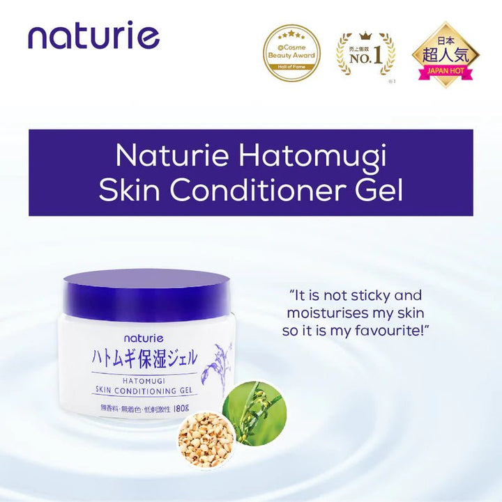 NATURIE Hatomugi Skin Conditioner & Gel Set