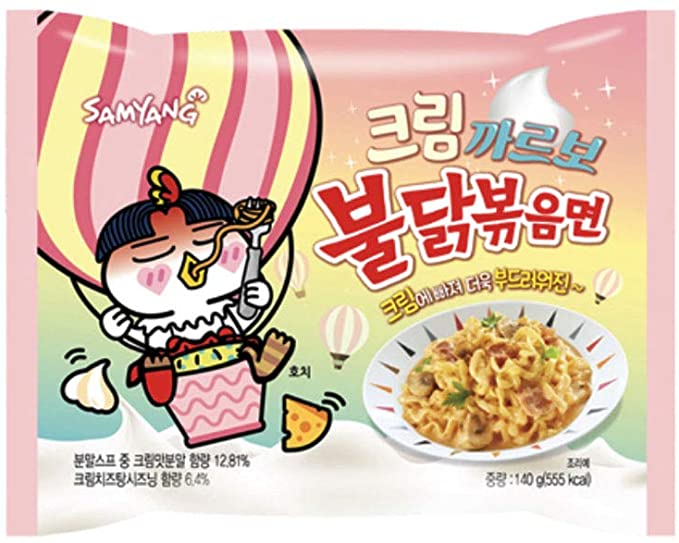 SAMYANG Buldak Cream Carbonara Hot Chicken Flavor Ramen