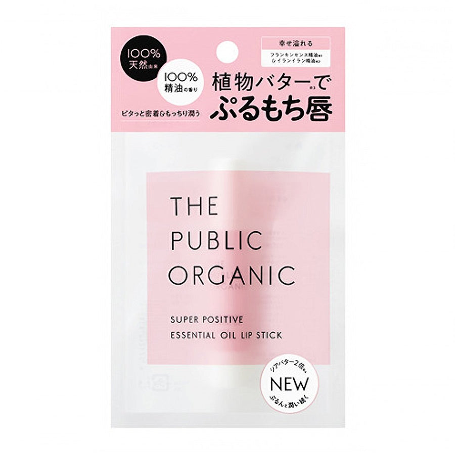 THE PUBLIC ORGANIC Super Positive Essential Oil Lip Stick 3.3g