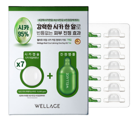 Wellage Real Cica Clear One Day Kit 7ea new, SKIN CARE, Skincare Set