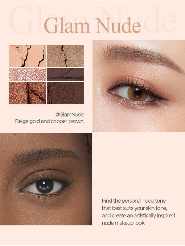 JUNG SAEM MOOL Artist Eye Palette Pigmented Eyeshadow 145g-4 Colors