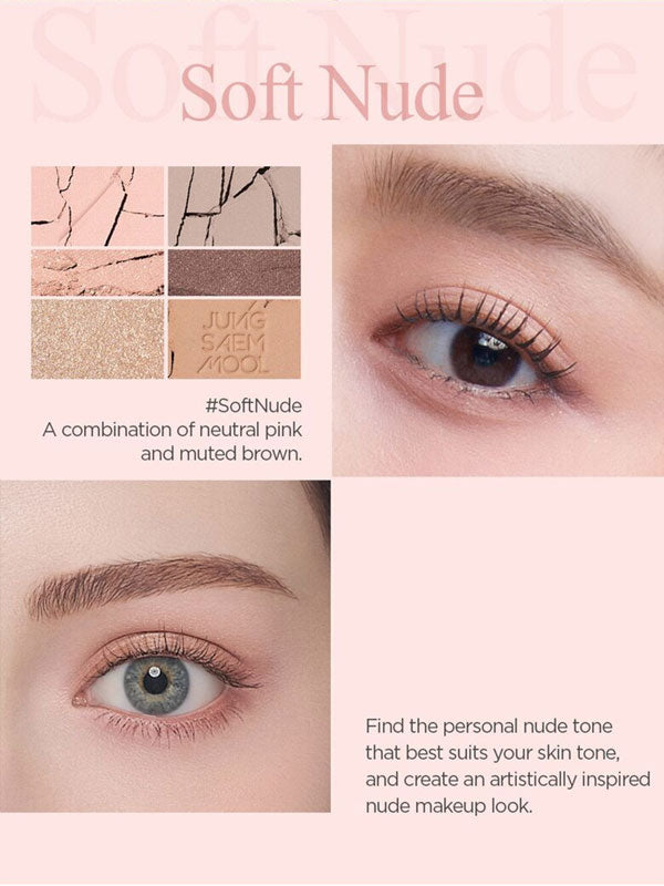 JUNG SAEM MOOL Artist Eye Palette Pigmented Eyeshadow 145g-4 Colors