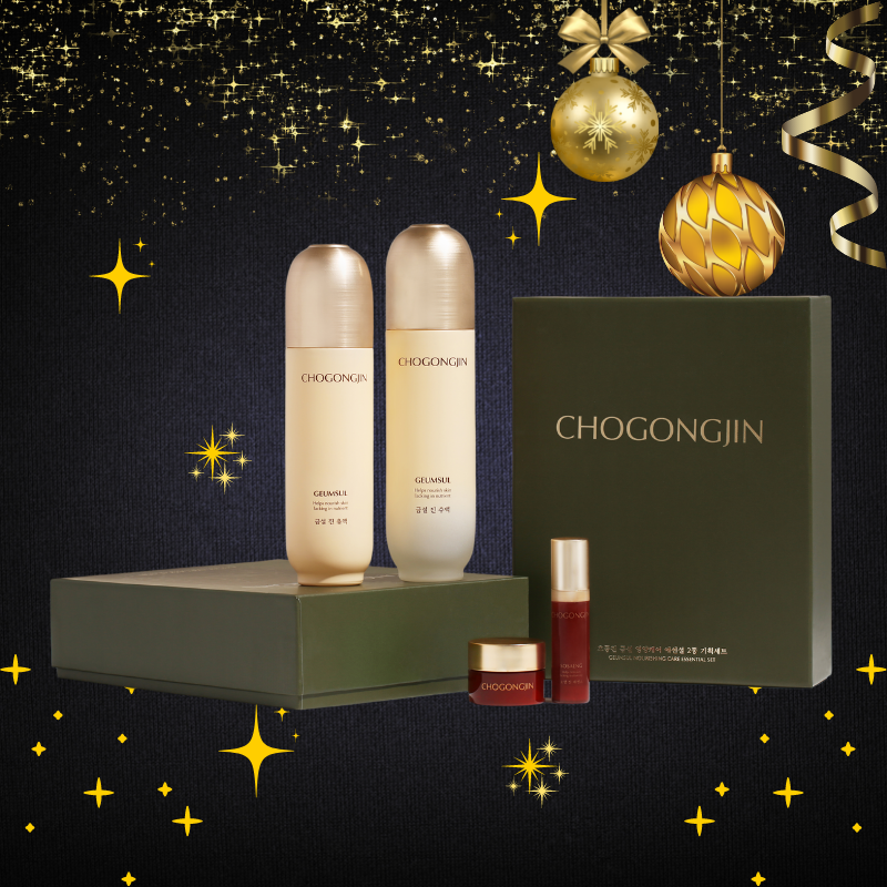 CHOGONGJIN Geumsul Nourishing Care Gongjin Essential Set Korean Skincare Gift Set, Nourishing Skincare, Hydrating Essence Emulsion, Gongjin Complex, Royal Jelly Skincare, Skin Barrier Support, K-Beauty Routine