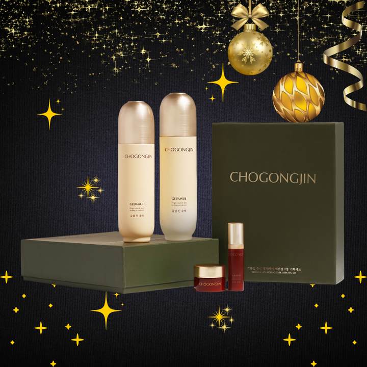CHOGONGJIN Geumsul Nourishing Care Gongjin Essential Set Korean Skincare Gift Set, Nourishing Skincare, Hydrating Essence Emulsion, Gongjin Complex, Royal Jelly Skincare, Skin Barrier Support, K-Beauty Routine