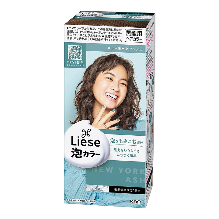 KAO Liese Creamy Bubble Hair Dye Color Design Series - 8 Types to Choose
