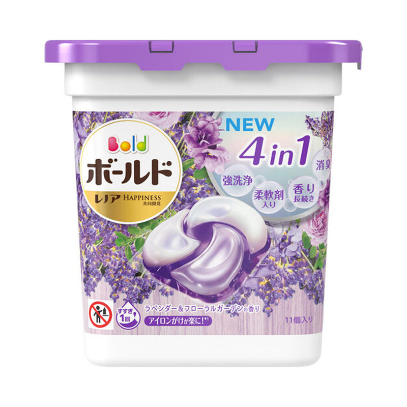 P&G Bold Gel Ball 4D Laundry Detergent Lavender & Floral Garden 11Pcs