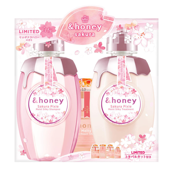 &HONEY LIMITED EDITION Sakura Pixie Moist Silky Hair Care Set 440ml*2