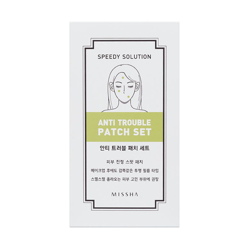 MISSHA Speedy Solution Blemish Patch Set (Targeted Blemish Care) 8pcs K-Beauty Blemish Patch, Korean Skincare, Pimple Patch, Targeted Blemish Care, Tea Tree Oil Salicylic Acid, Hydrocolloid Patch, Clearer Skin Appearance