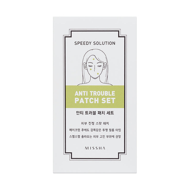 MISSHA Speedy Solution Blemish Patch Set (Targeted Blemish Care) 8pcs K-Beauty Blemish Patch, Korean Skincare, Pimple Patch, Targeted Blemish Care, Tea Tree Oil Salicylic Acid, Hydrocolloid Patch, Clearer Skin Appearance