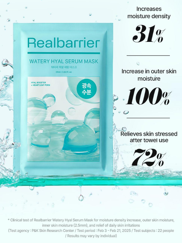 Real Barrier Watery Hyal Serum Mask 25ml SKIN CARE, Treatments, Serum & Essence
