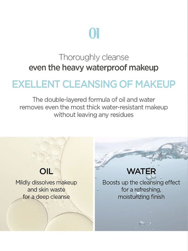 JUNG SAEM MOOL Essential Mool Lip Eye Remover Hydrating 150ml