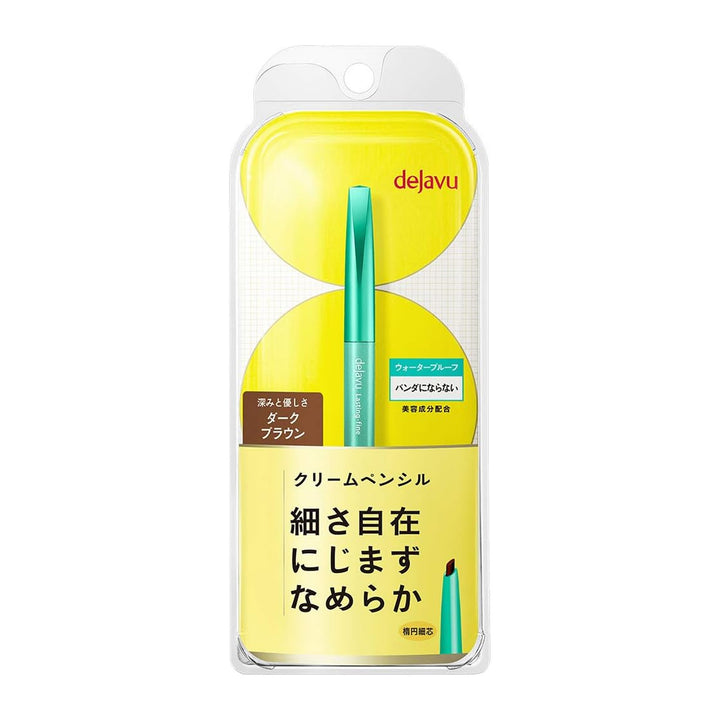 DEJAVU Lasting Fine Cream Pencil - 4 Color to Coose