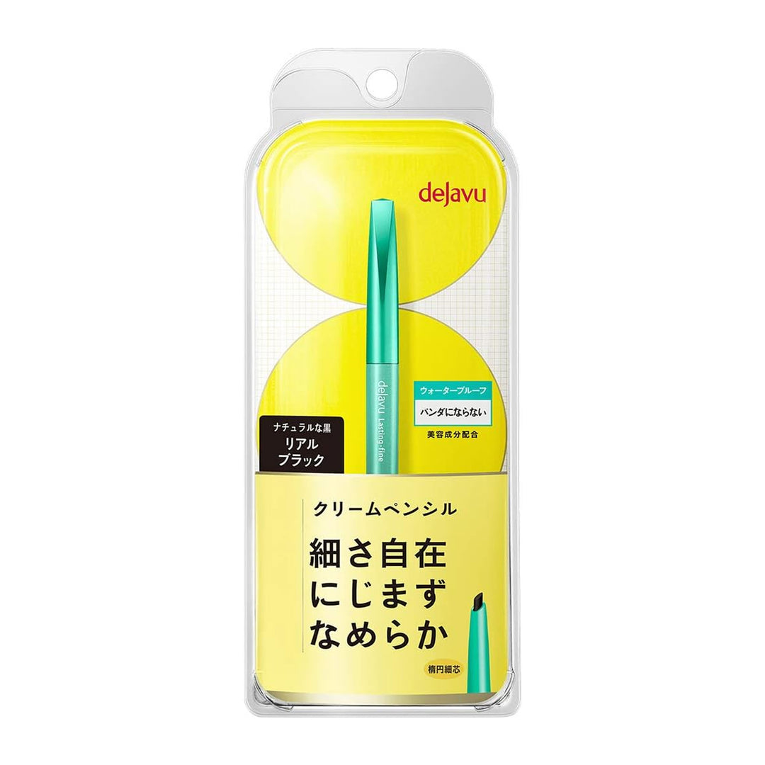 DEJAVU Lasting Fine Cream Pencil - 4 Color to Coose