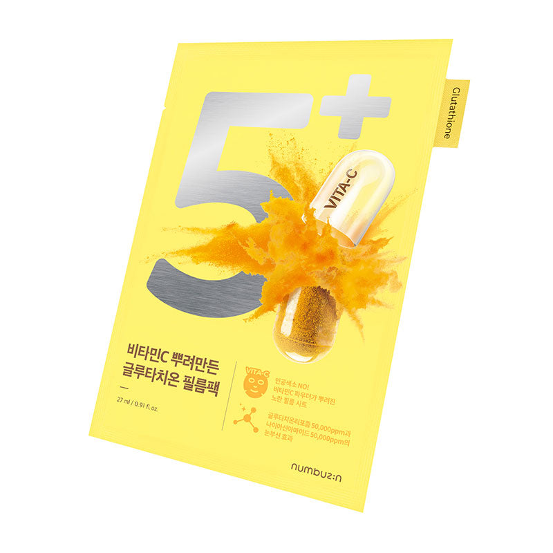 numbuzin No5 Vitamin Spotlight Sheet Mask Niacinamide Glutathione Vitamin C 1 Sheet