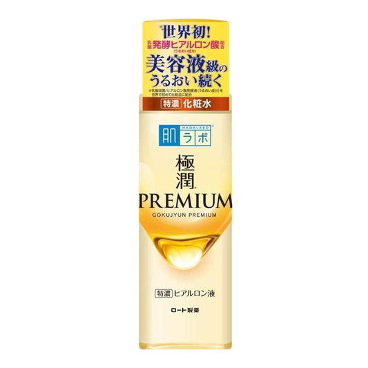 乐敦Rohto HADA LABO 肌研金极润 特浓五重玻尿酸高保湿化妆水170ml