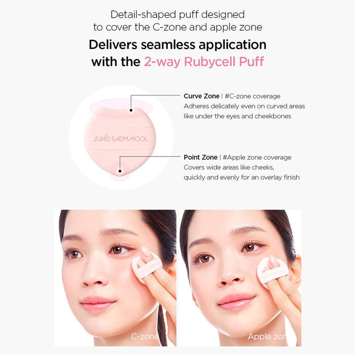 JUNG SAEM MOOL Artist Cushion Blush Water-Infused 4g