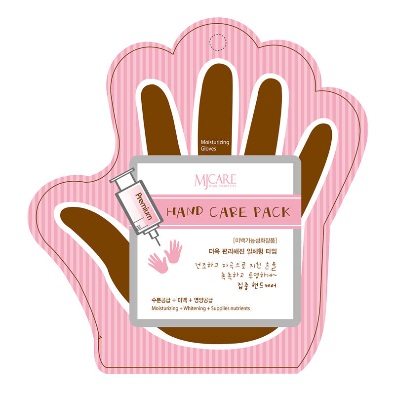 MIJIN Premium Hand Care Pack Shea Butter 16g