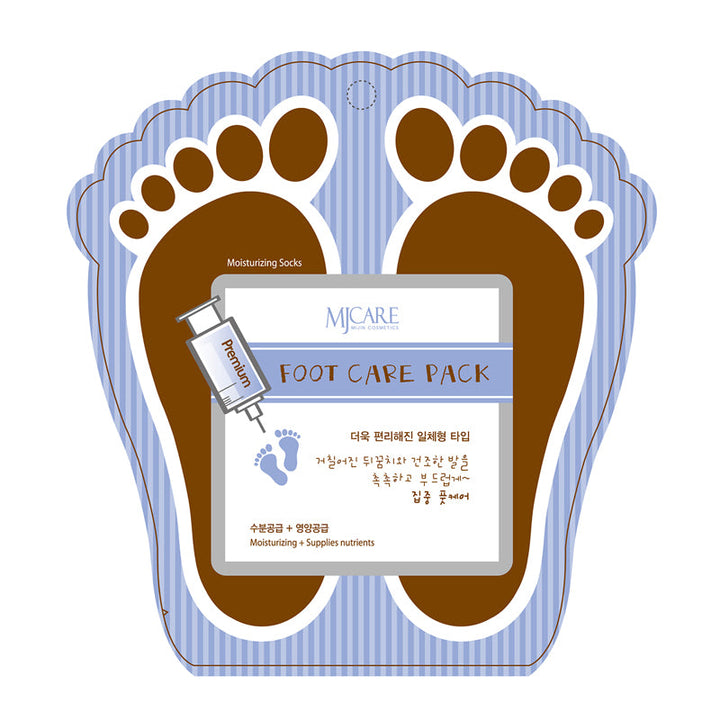 MIJIN Foot Care Pack Intensive Moisturization 20g