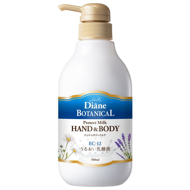 Moist Diane Botanical Protect Hand & Body Milk 500ml * BODY CARE, Body Moisturizers, Body Lotions