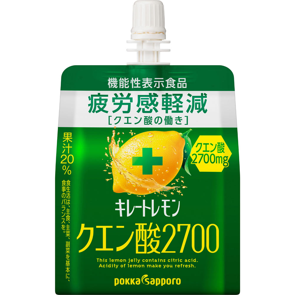 POKKA Sapporo Citric Acid Jelly Drink 165g