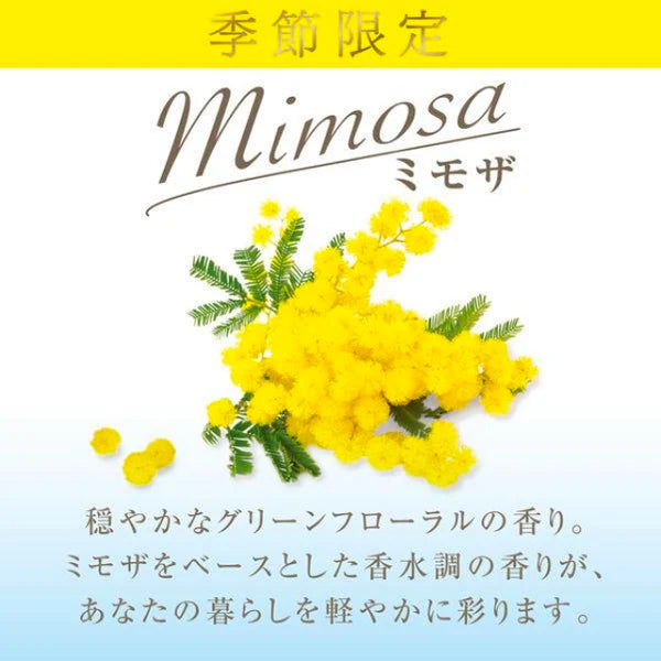 ST Corporation Premium Aroma Room Deodorizing Power 400ml - Mimosa