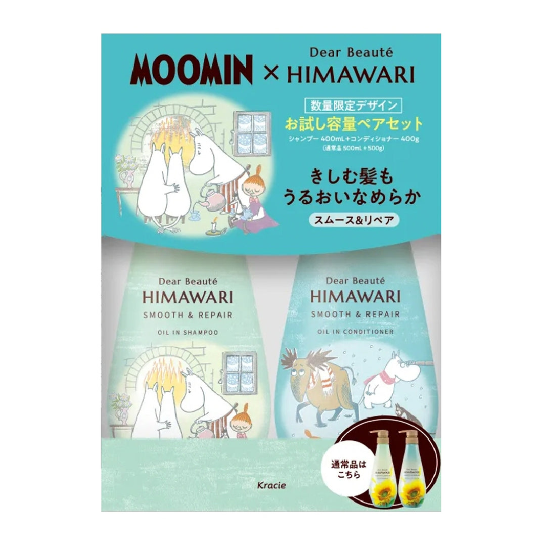 KRACIE Dear Beaute Himawari x Moomin Smooth & Repair Hair Care Set 400ml*2