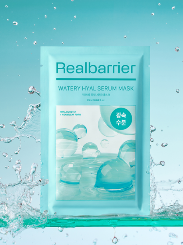 Real Barrier Watery Hyal Serum Mask 25ml SKIN CARE, Treatments, Serum & Essence