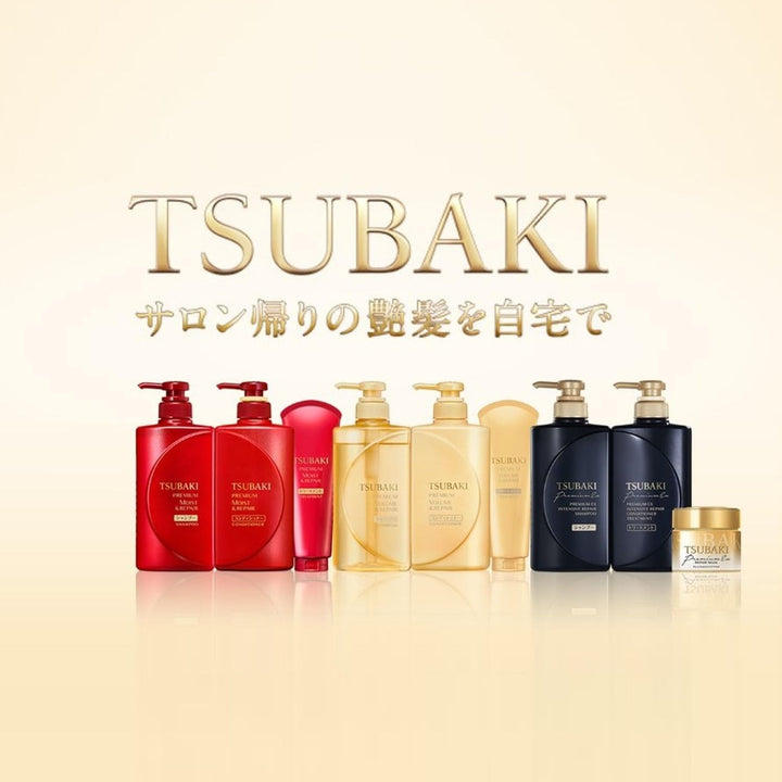 TSUBAKI Premium Repair Shampoo 490ml