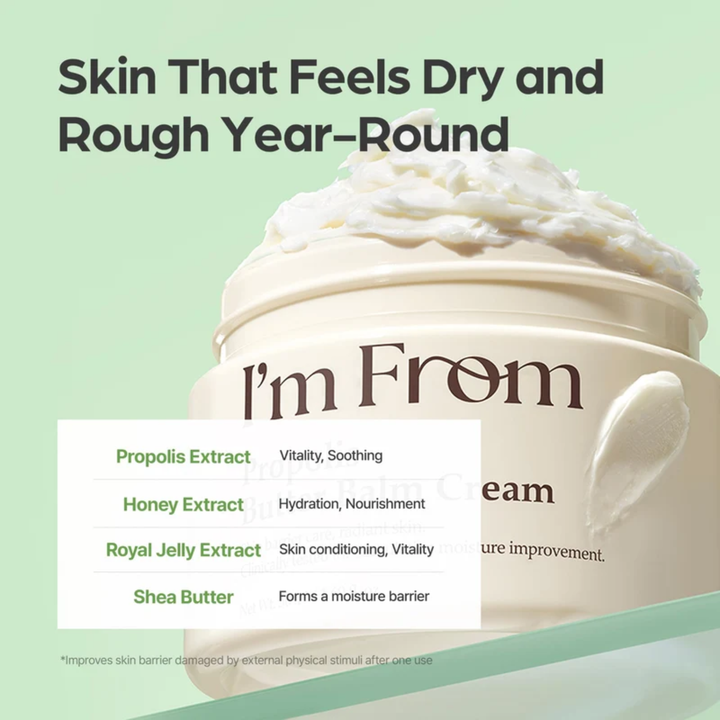 I'm From Propolis Butter Balm Cream  50ml SKIN CARE, Toners