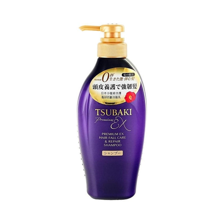 SHISEIDO TSUBAKI Premium EX Anti-breakage Shampoo (Purple Camellia) 450ml (Japan) - Anti-breakage, Strengthening, Repairing 450ml, SHISEIDO, TSUBAKI, 丝蓓绮, 丰盈蓬松, 头发身体 洗护保养, 强韧修护, 改善毛躁, 无硅油洗发水, 无硅洗发水, 日本, 洗发, 洗发乳, 洗发护发 洗护套装, 洗发水, 洗发精, 洗发膏, 洗发露, 税, 紫椿, 美容美妆个护, 自营, 资生堂, 防断发, 顶级EX防断洗发水, HAIR CARE, Shampoo & Conditioner, Shampoo