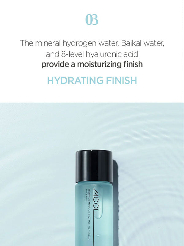 JUNG SAEM MOOL Essential Mool Lip Eye Remover Hydrating 150ml