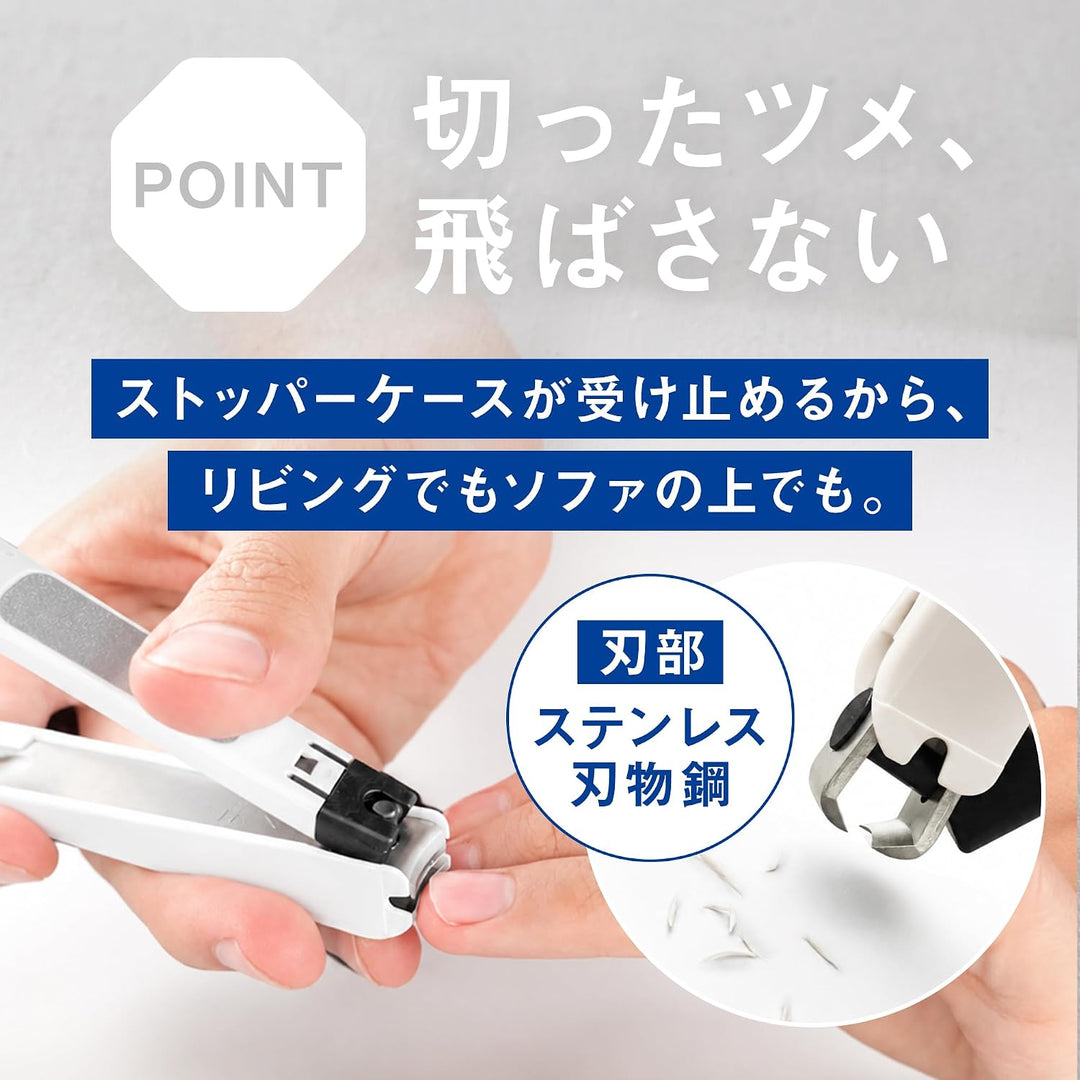 KAI New Standard Nail Clipper - M Size Random Color 1Pc