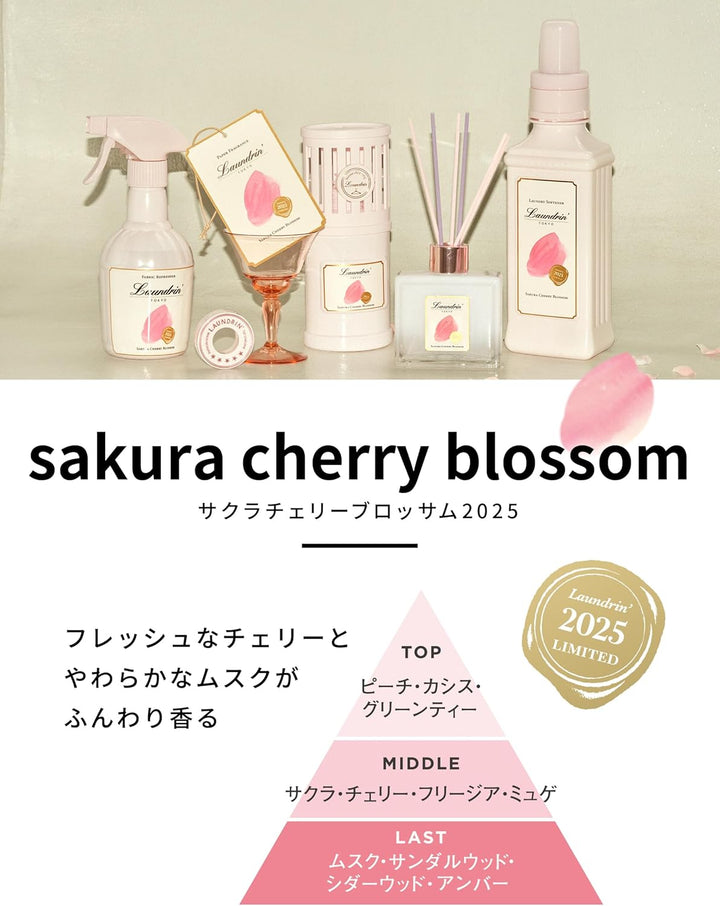 LAUNDRIN Air Freshener For Room Limited 220ml - Sakura Cherry Blossom