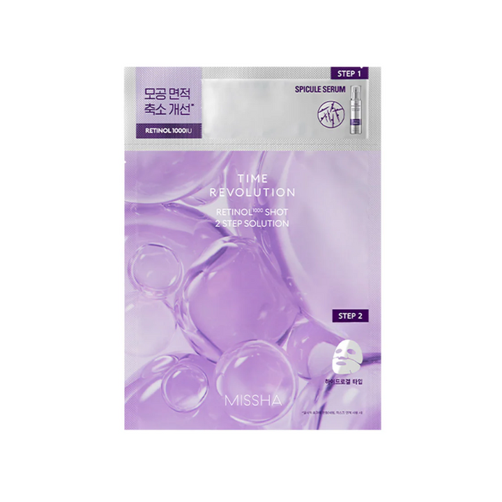 MISSHA Time Revolution Retinol 1000 Shot Serum Mask