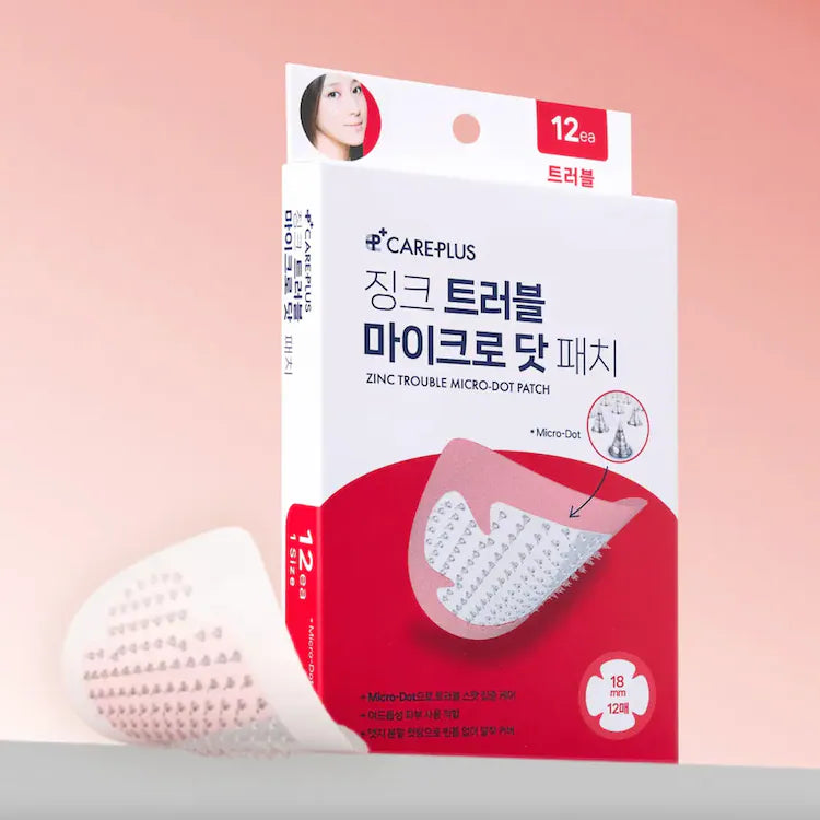 OLIVE YOUNG Care Plus Salicylic Acid Trouble Patch 12pcs