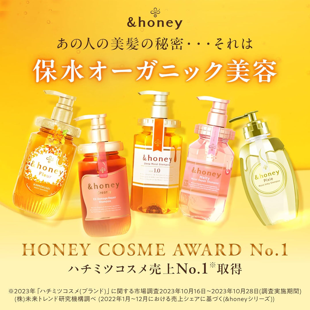 &HONEY Melty Moist Rich Hair Oil 3.0 100ml